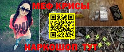 каннабис Ливны