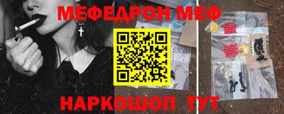 каннабис Ливны
