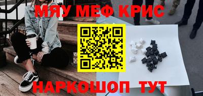 каннабис Ливны