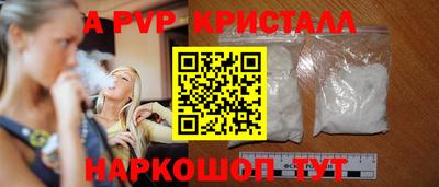 прущий лед Ликино-Дулёво