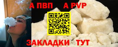 прущий лед Ликино-Дулёво