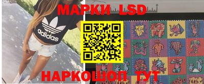 прущий лед Ликино-Дулёво