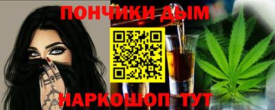 соль ск Лесосибирск