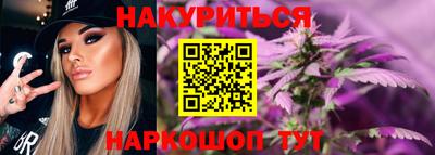 соль ск Лесосибирск