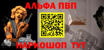 соль ск Лесосибирск