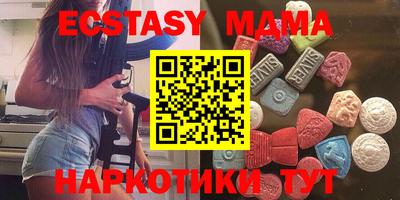 каннабис Ливны