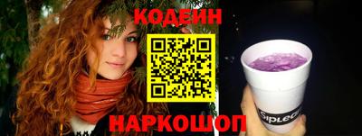 каннабис Ливны