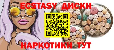 каннабис Ливны