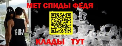 каннабис Ливны