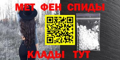 каннабис Ливны