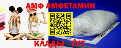 прущий лед Ликино-Дулёво