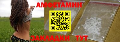 прущий лед Ликино-Дулёво