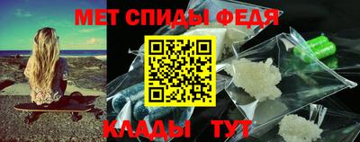 соль ск Лесосибирск