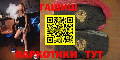 прущий лед Ликино-Дулёво