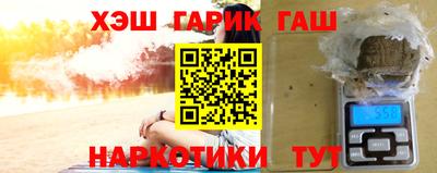 прущий лед Ликино-Дулёво