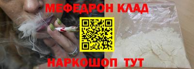 соль ск Лесосибирск
