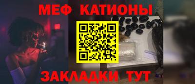 соль ск Лесосибирск