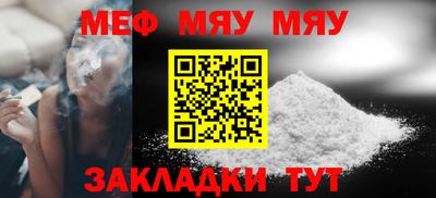 каннабис Ливны