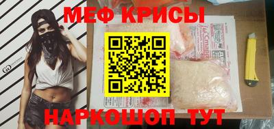 соль ск Лесосибирск