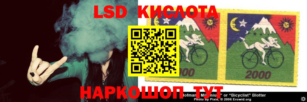 АМФЕТАМИН Владимир